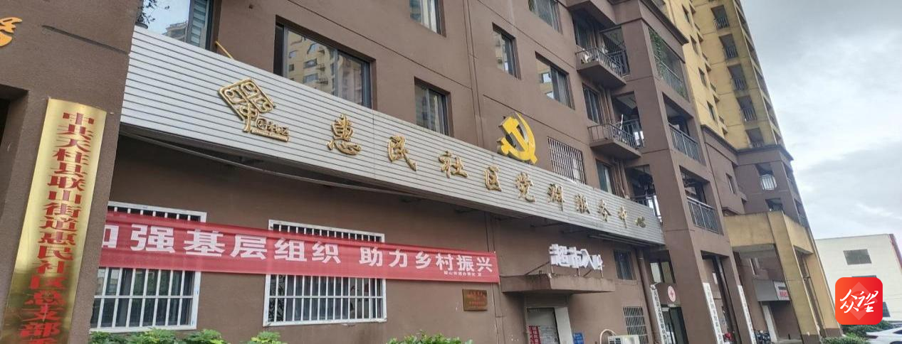 图片4.png 图片4.png